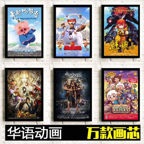 买个假的日本福冈经济大学文凭毕业证
